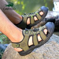 卡帝乐鳄鱼CARTELO新款反绒皮包头户外沙滩凉鞋休闲户外鞋男鞋